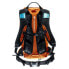 CUBE Vertex Rookie x Actionteam 9L backpack