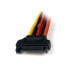 StarTech.com 6in Latching SATA Power Y Splitter Cable Adapter - M/F - 0.15 m - SATA 15-pin - 2 x SATA 15-pin - Male - Female - Straight