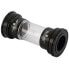 Фото #2 товара FIRST R92R Truvativ bottom bracket cups