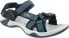 CMP CMP Hamal Wmn Hiking Sandal 38Q9956-39ML Granatowe 38