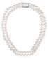 Фото #1 товара Колье JL0656 White Pearl Choker