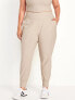 Фото #6 товара High-Waisted PowerSoft Joggers