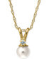 ფოტო #1 პროდუქტის Children's Cultured Freshwater Pearl and Diamond Accent Necklace in 14k Gold