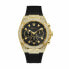 Фото #1 товара Часы и аксессуары Guess GW0060G2 Ø 45 мм