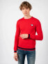 Свитер Antony Morato Crewneck Star