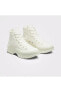 Chuck Taylor All Star Lugged 2.0 Platform Seasonal Color Kadın Beyaz Sneaker