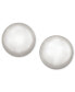 Pearl Earrings, 14k Gold Akoya Cultured Pearl Stud Earrings (6mm)