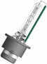 Фото #2 товара Osram Original Xenarc D4S HID Xenon Headlight Bulb, OEM Quality, Ultra Life