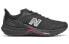 New Balance 2050EJ MS2050EJ Performance Sneakers