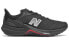 Кроссовки New Balance 2050EJ MS2050EJ