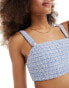 Фото #4 товара ASOS DESIGN tailored boucle crop top in blue co-ord