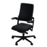 Фото #1 товара Ergonomischer Bürostuhl XILIUM TYP C