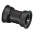 Фото #2 товара FSA Road Press Fit PF30 52 mm bottom bracket cups