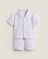 Children’s muslin pyjamas