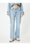 Фото #3 товара Kargo Kot Pantolon Yüksek Bel Düz Paça Cepli - Nora Longer Straight Jeans