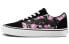 Vans Ward VN0A3IUNXNW Sneakers