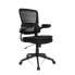 Фото #1 товара Home Office Bürostuhl RELAX HX 100