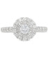 ფოტო #3 პროდუქტის Diamond Double Halo Engagement Ring (1 ct. t.w.) in 14k White Gold