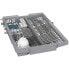 Фото #4 товара BALAY 3VT5331DA 10 place settings Integrable Third-Rack dishwasher