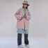 Фото #6 товара Куртка мужская UNVESNO Trendy Clothing Suit CT-2045
