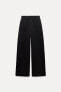 INTERLOCK JOGGER TROUSERS