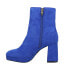 Corkys Slug Bug Round Toe Platform Booties Womens Blue Casual Boots 80-0047-423