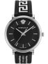 Фото #1 товара Versace VE5A01321 V-Circle Mens Watch 42mm 5ATM