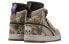 Reebok Alien Stomper U.S.C.M. FV5052 Sneakers