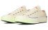 Pigalle x Nike x Converse 1970s 165748C Collaboration Sneakers