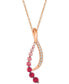 ფოტო #1 პროდუქტის Passion Ruby (1/6 ct. t.w.), Bubblegum Pink Sapphire (5/8 ct. t.w.) & Vanilla Sapphire (1/5 ct. t.w.) Pendant Necklace in 14k Rose Gold