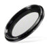 Фото #1 товара Walimex 17854 - 7.7 cm - Neutral density camera filter - 1 pc(s)