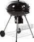 Фото #1 товара Beliani Marapi Grill ogrodowy węglowy 54 cm x 54 cm