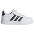 Фото #1 товара ADIDAS Breaknet 2.0 trainers