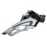 SHIMANO Deore Side Swing FD-M6000 66-69º Front Derailleur