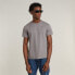 Фото #2 товара G-STAR Base-S Ribbed short sleeve T-shirt