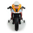 Мотоцикл Injusa Honda Repsol 12V (62 x 113 x 52 cm)