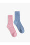 2'li Soket Çorap Seti Dokulu Çok Renkli