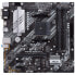 Фото #3 товара ASUS PRO B550M-C/CSM, AMD B550 Mainboard, Socket AM4, DDR4