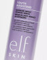 e.l.f. Skin Youth Boosting Advanced Night Retinoid Serum