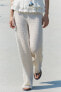Textured wide-leg trousers