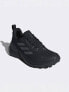 adidas Terrex Trailmaker 2.0 GORE-TEX Hiking Shoes in Black