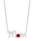 Фото #5 товара Macy's birthstone Mom Necklace In Silver Plate