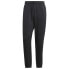 Фото #1 товара ADIDAS Essentials Linear French Terry pants