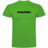Фото #1 товара KRUSKIS Word Mountain short sleeve T-shirt