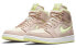 Air Jordan 1 High Zoom Air CMFT 'Lemon Twist' CT0979-200 Sneakers