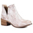Фото #2 товара Diba True Work Nerd Pull On Womens White Casual Boots 90057-100