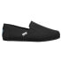 Фото #1 товара TOMS Redondo Slip On Womens Size 8.5 B Flats Casual 10013772T