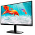 Фото #5 товара Монитор AOC 27B2DM 27" LED VA Flicker free 75 Hz