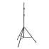 Фото #1 товара König & Meyer 20811 Stand / max. 4400mm for 21231 Arm, 1/2"