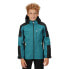 Фото #5 товара REGATTA Calderdale II jacket